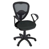 Ec9210 - Executive Chair